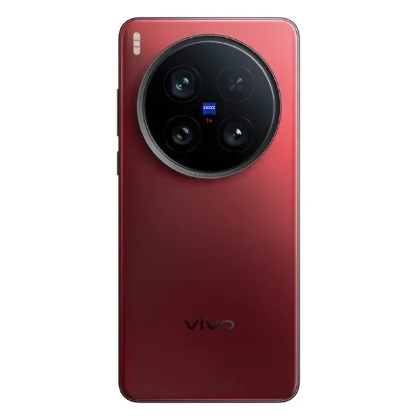 vivo X200 Ultra HD photo